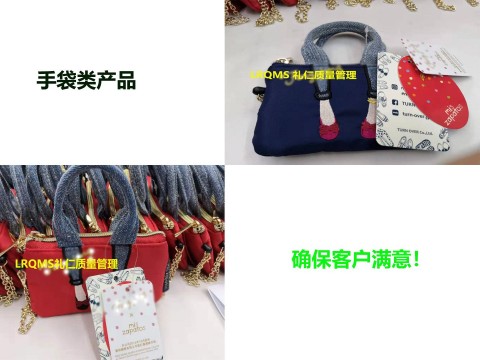 手袋类